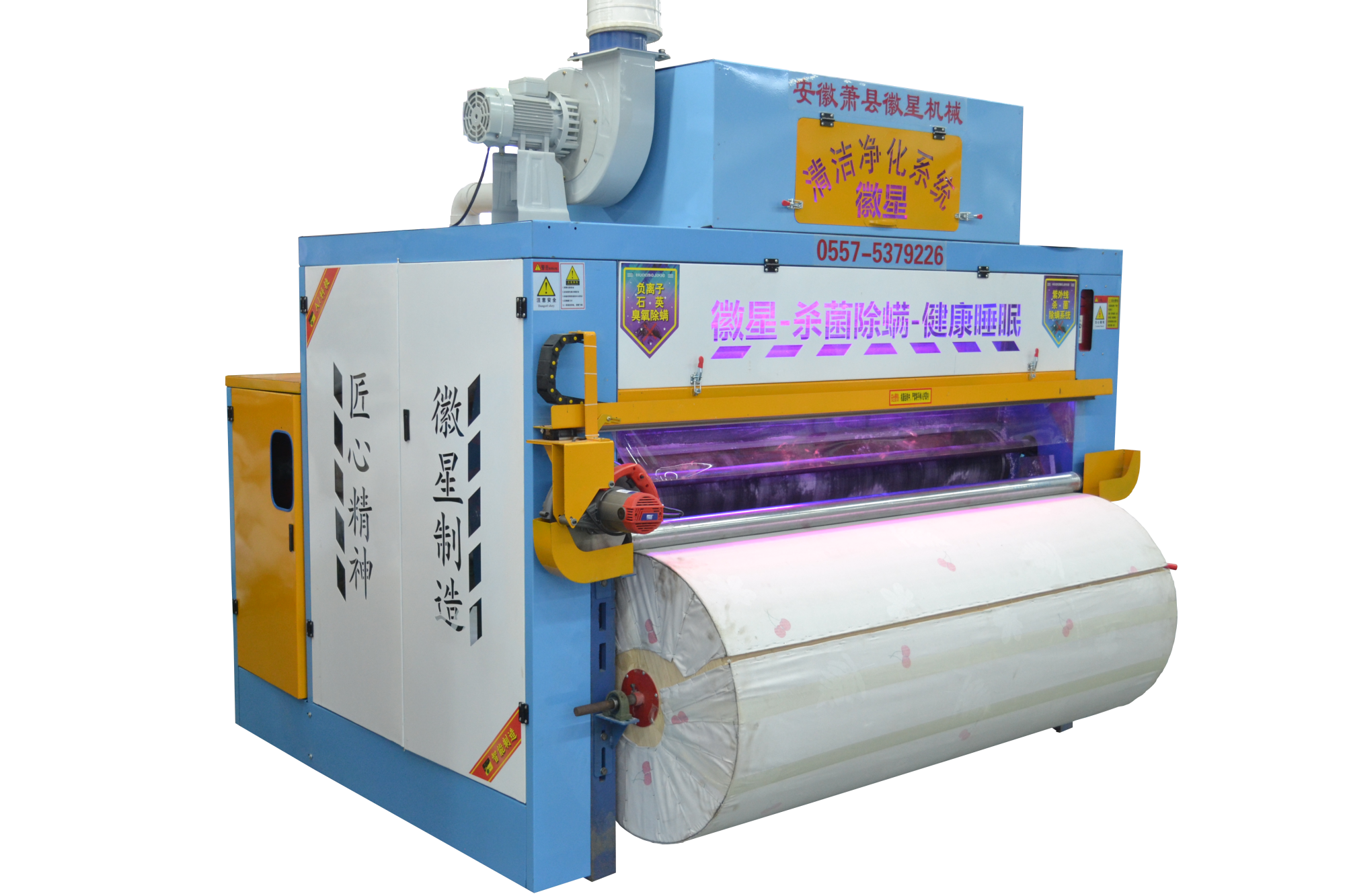 DSC_0246.png DSC_0246.png